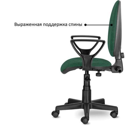 Компьютерное офисное кресло BRABIX Prestige Ergo MG-311, ткань, 532421