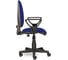 Компьютерное офисное кресло BRABIX Prestige Ergo MG-311, ткань, 532423 3