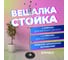 Вешалка-стойка BRABIX CR-855 металл, 4+3 крючка, цвет серебристый 606434 9