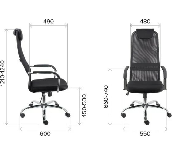 Кресло Everprof  сетка EP-708 tm Mesh Black
