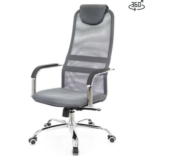 Кресло сетка Everprof EP-708 tm Mesh Grey