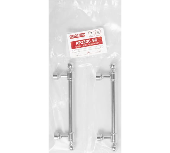 Мебельная ручка-скоба StahlBuro AP2306-96 2 шт., CP хром 16769