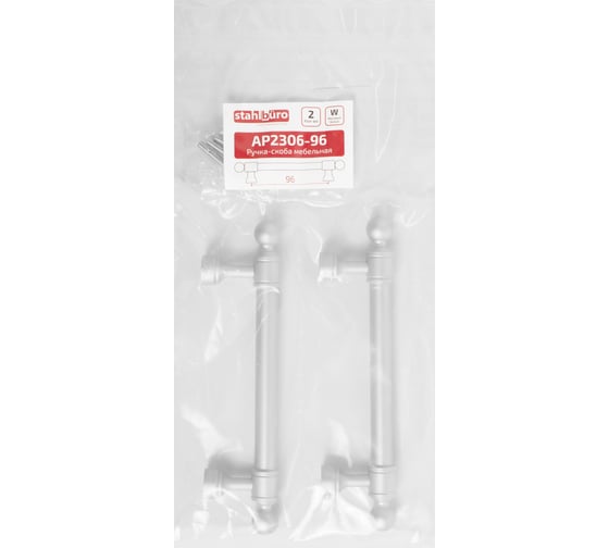 Мебельная ручка-скоба StahlBuro AP2306-96 2 шт., W матовый белый хром 16768