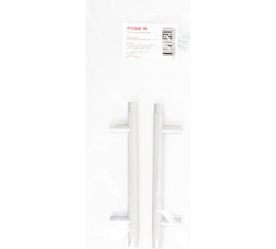 Мебельная ручка-скоба StahlBuro AP2308-96 2 шт., W матовый белый хром 16754
