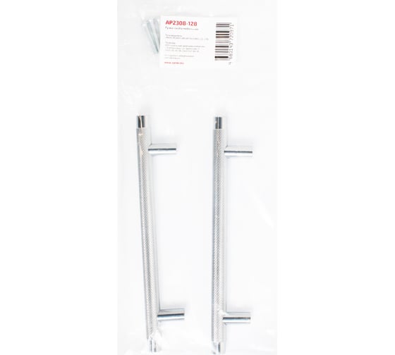 Мебельная ручка-скоба StahlBuro AP2308-128 2 шт., CP хром 16759