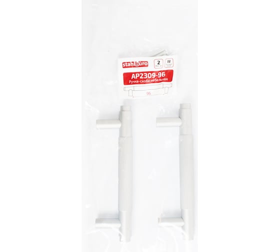 Мебельная ручка-скоба StahlBuro AP2309-96 2 шт., W матовый белый хром 16776