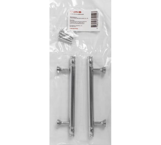 Мебельная ручка-скоба StahlBuro AP2311-96 2 шт., CP хром 16785