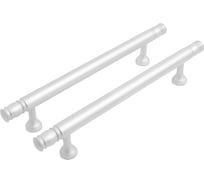 Мебельная ручка-скоба StahlBuro AP2311-128 2 шт., W матовый белый хром 16788