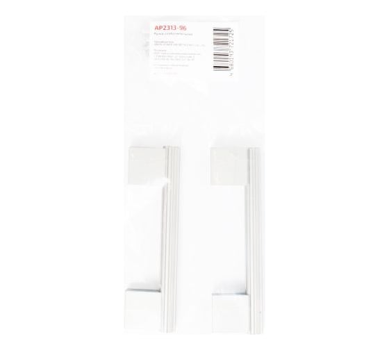 Мебельная ручка-скоба StahlBuro AP2313-96 2 шт., W матовый белый хром 16796