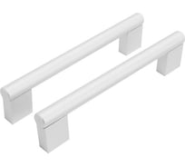 Мебельная ручка-скоба StahlBuro AP2315-128 2 шт., W матовый белый хром 16739