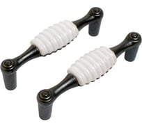 Мебельная ручка-скоба StahlBuro С2496-96 2 шт., BL матовый черный 16892