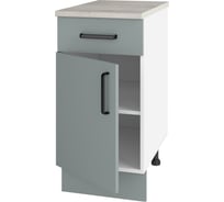 Шкаф-стол с 1 ящиком и дверью Комфорт-Питер 400 (911670 233 Фьёрд зелёный) 911670233