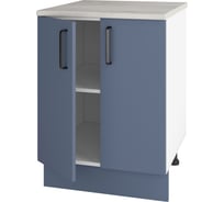 Шкаф-стол Комфорт-Питер 600 (911671 232 Дымчато-голубой) 911671232