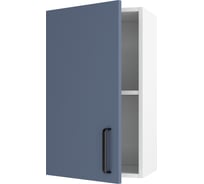 Настенный шкаф Комфорт-Питер 400 (911673 232 Дымчато-голубой) 911673232