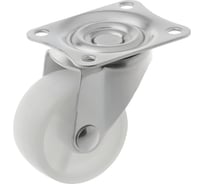 Мебельное колесо А5 SCpp 25 50 мм, 30 кг 1000139