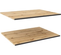 Комплект полок Арника для корпуса (06) 500 Квадро, дуб вотан 00-00164193