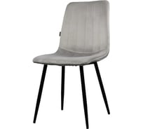 Стул Ridberg CIRCUS светло-серый, 4 шт. BOX 1212230