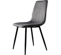 Стул Ridberg CIRCUS темно-серый, 4 шт. BOX 1212232