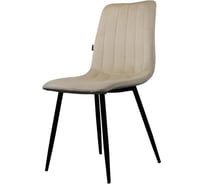 Стул Ridberg CIRCUS бежевый, 4 шт. BOX 1212229