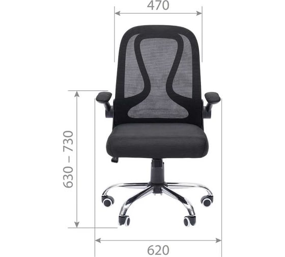 Офисное кресло CHAIRMAN CH650 черный 00-07162908