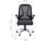 Офисное кресло CHAIRMAN CH650 черный 00-07162908 5