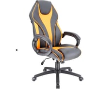 Кресло Everprof Экокожа EP wing pu orange