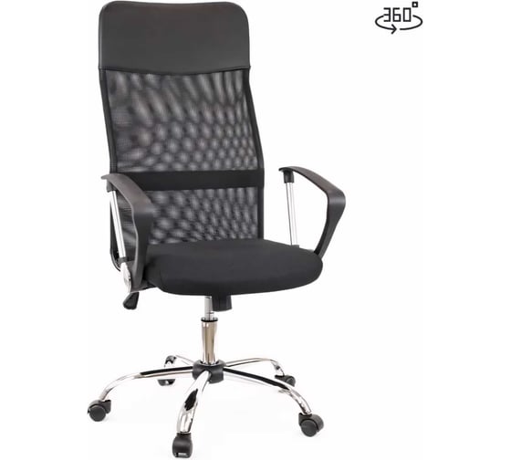 Кресло Everprof Ultra T Сетка EP-035 Mesh Black
