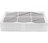 Органайзер для обуви на 6 боксов HOMSU White HOM-1100