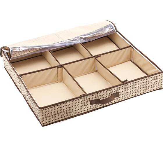 Органайзер для обуви HOMSU Pletenka Smart Shoes 66х63х11 HOM-300
