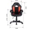 Офисное кресло CHAIRMAN CH111 экокожа, черно-красный 00-07145980 5