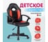 Офисное кресло CHAIRMAN CH111 экокожа, черно-красный 00-07145980 7