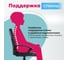 Офисное кресло CHAIRMAN CH111 экокожа, черно-красный 00-07145980 9