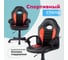 Офисное кресло CHAIRMAN CH111 экокожа, черно-красный 00-07145980 10