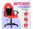 Офисное кресло CHAIRMAN CH111 экокожа, красно-черный 00-07145978 9