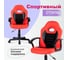 Офисное кресло CHAIRMAN CH111 экокожа, красно-черный 00-07145978 12