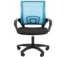 Офисное кресло CHAIRMAN 696LT N Россия TW-34 голубой 00-07180165