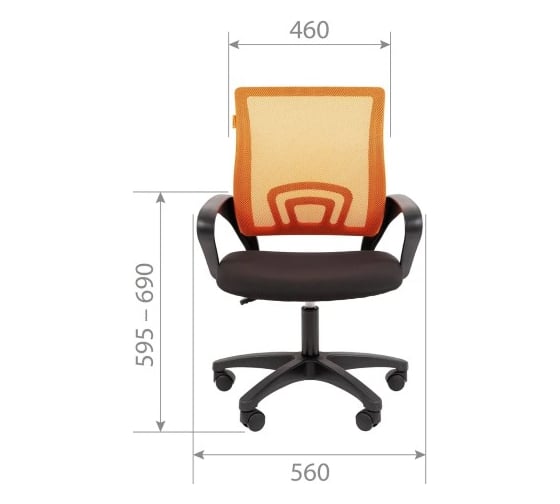 Офисное кресло CHAIRMAN 696LT N Россия TW-66 оранжевый 00-07180160