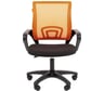 Офисное кресло CHAIRMAN 696LT N Россия TW-66 оранжевый 00-07180160