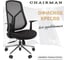 Офисное кресло CHAIRMAN CH588 черный пластик, черный 00-07146052 7