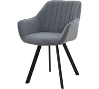 Стул AURORA Роан, черный матовый муар/вивальди 08, с механизмом вращения, 2 шт. 102031