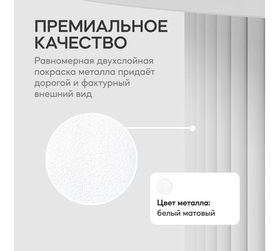 Стол овальный обеденный с металлическим подстольем GENGLASS TRUBIS Wood 160 GGT-03-3-3-О-16090
