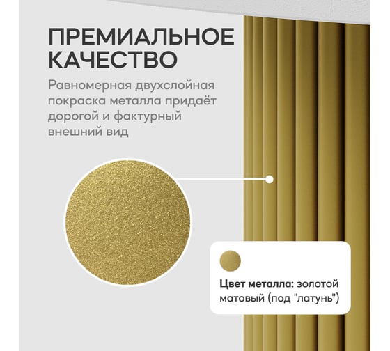 Стол овальный обеденный с металлическим подстольем GENGLASS TRUBIS Wood 180 GGT-03-1-3-О-18090