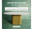 Стол овальный обеденный с металлическим подстольем GENGLASS TRUBIS Wood 180 GGT-03-1-3-О-18090 2