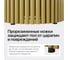 Стол овальный обеденный с металлическим подстольем GENGLASS TRUBIS Wood 180 GGT-03-1-3-О-18090 5
