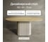 Стол овальный обеденный с металлическим подстольем GENGLASS TRUBIS Wood 180 GGT-03-3-1-О-18090 2