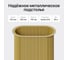 Стол овальный обеденный с металлическим подстольем GENGLASS TRUBIS Wood 180 GGT-03-1-2-О-18090 7