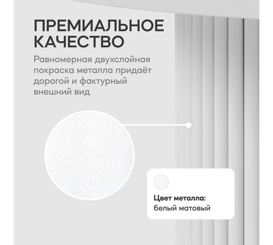 Стол овальный обеденный с металлическим подстольем GENGLASS TRUBIS Wood 180 GGT-03-3-3-О-18090