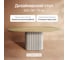 Стол овальный обеденный с металлическим подстольем GENGLASS TRUBIS Wood 200 GGT-03-3-1-О-20090 2
