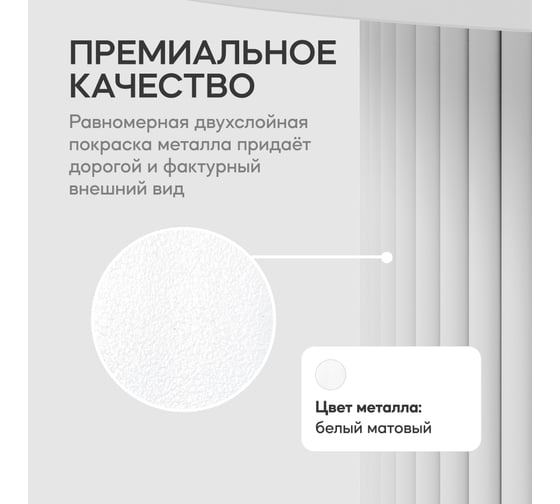 Стол овальный обеденный с металлическим подстольем GENGLASS TRUBIS Wood 200 GGT-03-3-3-О-20090