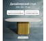 Стол овальный обеденный с металлическим подстольем GENGLASS TRUBIS Wood 200 GGT-03-1-3-О-20090 2